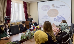 Награждение победителей конкурса «Мой родной язык»